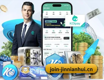 金年会入口 APP